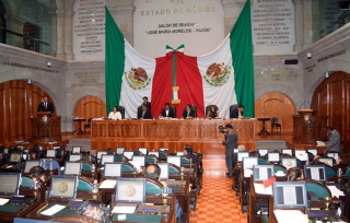 Diputados redefinen el derecho al veto del jefe del Ejecutivo estatal
