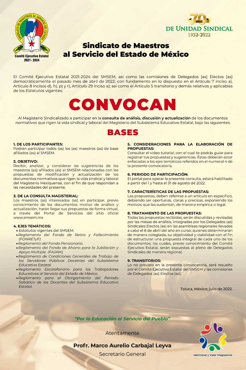 convocatoria smsem