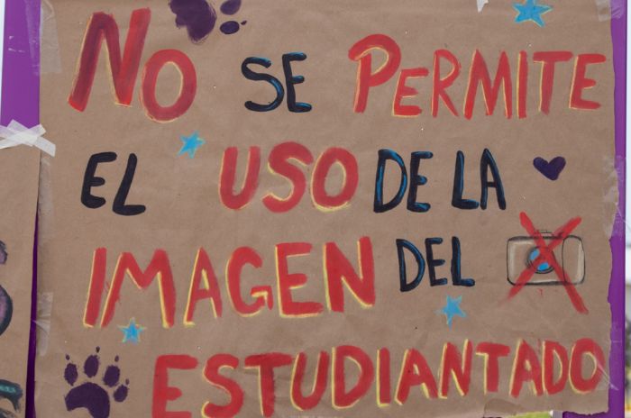 uam12