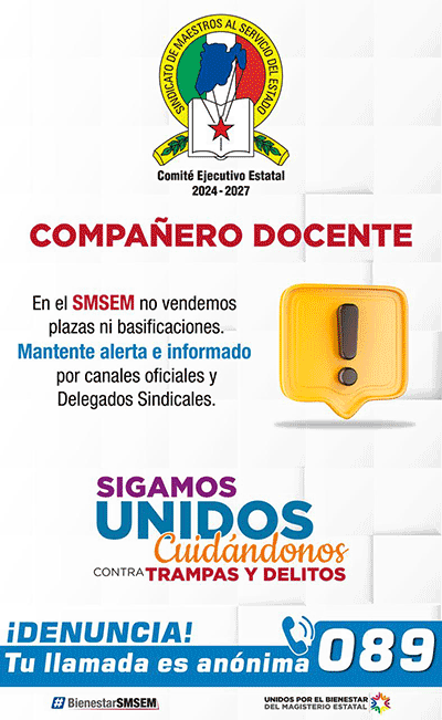 SMSEM