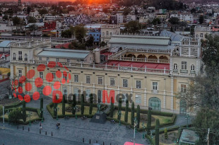  Se derogó la fracción VIII y se incorporó la fracción IX, que establece como deber informar a sus representados sobre los asuntos tratados en el Consejo y sus comisiones