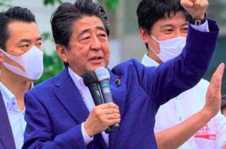 La policía japonesa identificó a Yamagami Tetsuya, un hombre desempleado de 41 años, como el probable responsable.