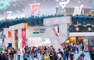 #FILGuadalajara podría cancelar su edición 2020