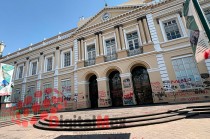 #Video: Estudiantes de la #UAEMéx exigen un proceso libre de imposiciones para la elección de rector