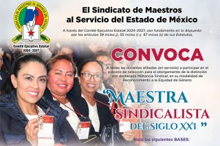 La premiación será el 8 de marzo de 2025.