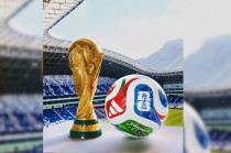 La Copa Mundial de la FIFA 2026 se llevará a cabo del 11 de junio al 19 de julio de 2026
