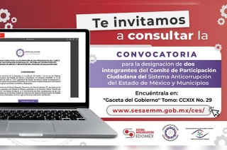 Los interesados tienen hasta el 25 de febrero del año en curso para presentar su solicitud.