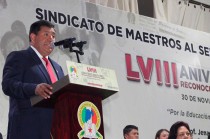 SMSEM ha sido una institución clave para los docentes afiliados, logrando avances en la defensa de sus derechos.