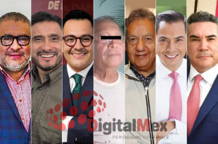 Horacio Duarte, Adrián Hernández, Daniel Sibaja, Jorge Luis González (periodista), Higinio Martínez, Carlos Iriarte, Alejandro Moreno