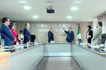 Luis Eduardo Gómez García rinde protesta como presidente del Tribunal de Justicia Administrativa del Estado de México (TRIJAEM) para el periodo 2026–2028.