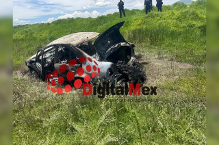 Aunque en el lugar no fue posible identificar a la víctima, se presume que podría tratarse de un expolicía Estatal, identificado como Abraham, ya que el auto se encuentra registrado a su nombre.