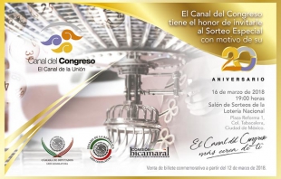 El Canal del Congreso festeja su vigésimo aniversario con la emisión de un billete de lotería