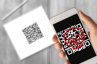 A través de un comunicado, la SSPC explicó que los ciberdelincuentes aprovechan la confianza de las personas en los códigos QR, presentándolos como parte de promociones, encuestas y, sobre todo, trámites o servicios aparentemente legítimos.