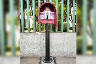 Algunos de los municipios donde se encuentran estas cabinas son Ixtapan de la Sal, San José del Rincón, Almoloya de Juárez, Soyaniquilpan, Ixtlahuaca, Sultepec, Polotitlán, entre otros.