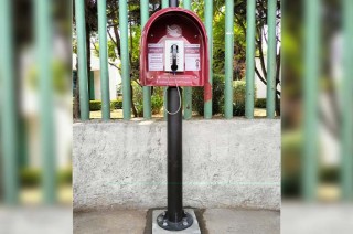 Algunos de los municipios donde se encuentran estas cabinas son Ixtapan de la Sal, San José del Rincón, Almoloya de Juárez, Soyaniquilpan, Ixtlahuaca, Sultepec, Polotitlán, entre otros.