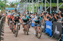 El Centro Dinámico Pegaso recibirá el Shimano Fest México 2026 con actividades para toda la familia.