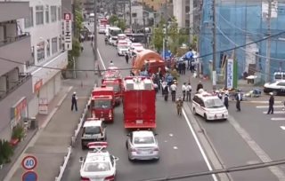 Hombre acuchilla a niña de 12 años en Japón; hay 16 heridos más