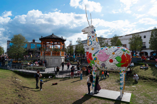 Artistas como Juan Villoro, Kinky, Los Estrambóticos y la Orquesta Filarmónica de Toluca forman parte de la programación.