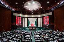 Faltan por determinar diputados federales plurinominales