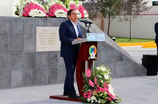 El evento contó con la presencia de destacados líderes sindicales y del gobierno, destacando el compromiso con la educación y el bienestar de los maestros en la entidad.