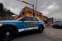 La vigilancia cubrirá el centro, comunidades, barrios y colonias desde el 15 hasta el 16 de septiembre.