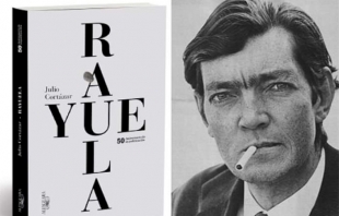 Rayuela, la obra maestra de #JulioCortázar cumple hoy 57 años