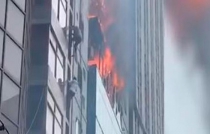 Incendio en rascacielos de Bangladesh deja 18 muertos y 73 heridos