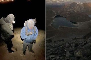 Fue desplegado un dispositivo de búsqueda, el cual culminó a la altura del Pico del Fraile, donde se localizaron a los paseantes, ambos en perfecto estado de salud.