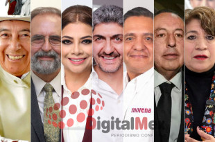 Juana Elizabeth Díaz, Pedro Moctezuma, Clara Brugada, Ernesto Nemer, Ricardo Moreno, José Luis Cervantes, Delfina Gómez