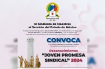 El reconocimiento consistirá en la entrega de un diploma y un estímulo económico durante la ceremonia conmemorativa del 72 Aniversario de la Fundación del SMSEM