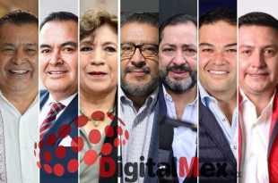Juan Hugo de la Rosa, Joel González, Delfina Gómez, Horacio Duarte, Francisco Vázquez, Enrique Vargas, Miguel Ángel Ramírez