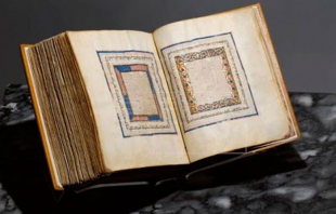 Museo de NY adquiere Biblia hebrea del siglo XIV