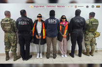 Además, se separó de sus funciones a sus superiores inmediatos y se amplían las investigaciones para detectar posibles entramados internos de complicidad.