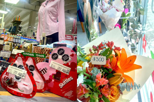 Establecimiento de regalos, cajas de dulces y flores para celebrar el 14 de febrero, fecha que impulsará el consumo y beneficiará a cientos de comercios en el Edoméx. de comercios en el Edoméx.