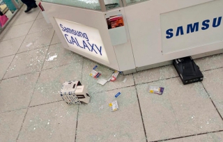 Comando asalta Coppel de Plaza Izcalli