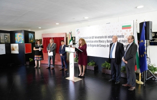 Bulgaria socio estratégico para comunicar a México: senadora Luz María Beristain