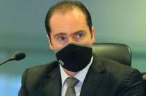 Rodrigo Martínez Celis sustituyó a Maribel Cervantes Guerrero