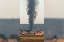 No hubo reporte de víctimas y tampoco se conoce el motivo del incendio. 