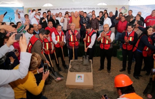 Inició construcción de auditorio del SMSEM en el Valle de México