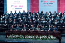 Héctor Macedo García presentó su primer informe de labores 2025-2026 al frente del Poder Judicial del Estado de México, acompañado por la gobernadora Delfina Gómez Álvarez.