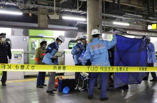 El ataque ocurrió en la estación de Akihabara en Tokio.