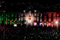 Las presentaciones se realizarán el martes 15 de septiembre en la Plaza de los Mártires de Toluca.