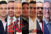 Rafael Díaz Leal, Gilberto Limón, Andrés Manuel, Bertha Alicia Casado, Luis Fernando Ortiz Hill, Alejandro Gómez Sánchez, Carlos Eduardo Barrera