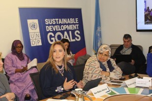 Muñiz Neyra, compartió con municipios y regiones del mundo el Modelo AHORA y la creación de la Unidad Municipal de Primera Intervención para la Atención de Delitos de Género.