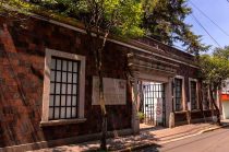 La sede preserva el legado histórico del antiguo Instituto Literario mexiquense