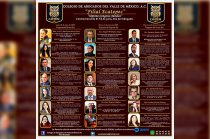 El Colegio de Abogados del Valle de México, Filial Ecatepec, realizará su Séptimo Congreso Jurídico del 13 al 15 de julio en modalidad virtual y con registro gratuito.