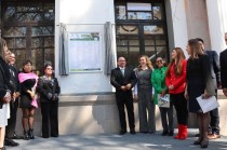 El alcalde destacó la importancia de respetar la ley y los valores cívicos, comprometido con un México más justo y equitativo.