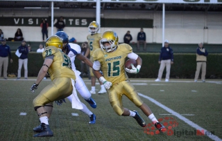 Listas las finales y semifinales de la Juvenil de ONEFA