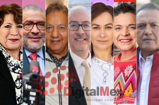 Delfina Gómez, Horacio Duarte, Higinio Martínez, Carlos Eduardo Barrera, Jacqueline García, Beatriz Paredes, Manlio Fabio Beltrones