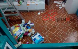 Hasta el momento desconocían el monto del robo, todo el establecimiento quedó regado